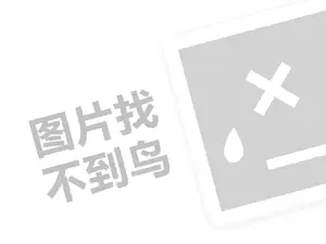 宿迁劳保用品发票 2023支付宝转账被诈骗了怎么追回钱？转账注意什么？